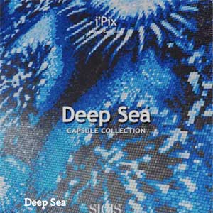 SICIS Design heated lounger SALICE GOLD 24 Siris Catalog Deep Sea