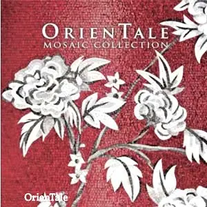 SICIS Mosaic Collection STONE